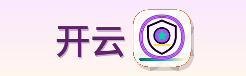 开云 Logo